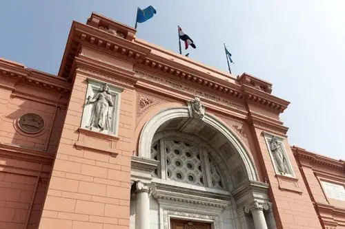 museum egyptian