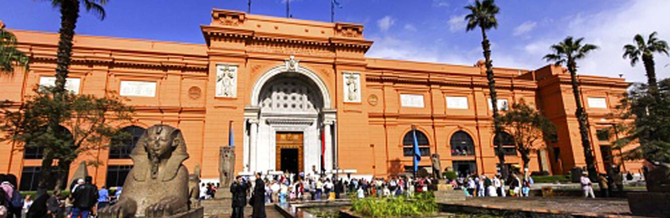 Egyptian-Museum