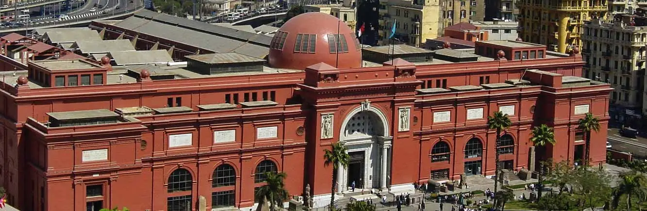 Egyptian-museum