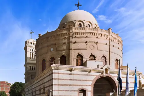 The Hanging Church