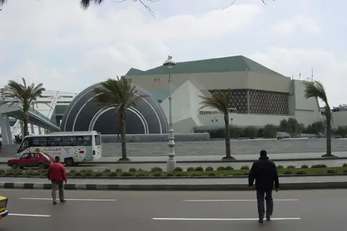 Alexandria Library