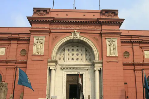 Egyptian museum