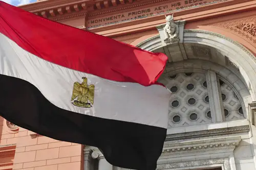 Egyptian museum