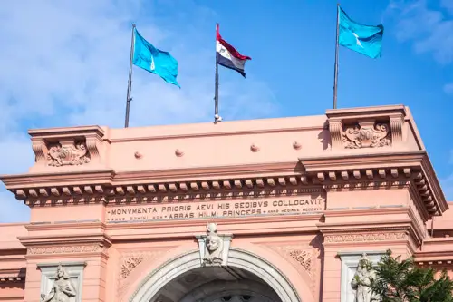 Egyptian museum